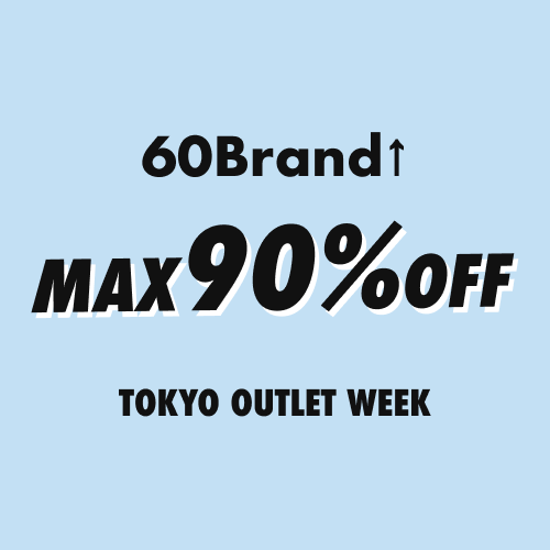 60Brand↑ MAX90%OFF
