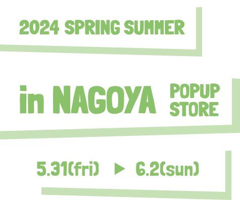 2024 spring summer inIKEBUKURO 5/17-5/19