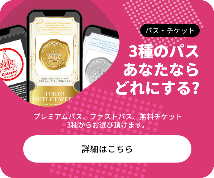 CAMPAIGN
