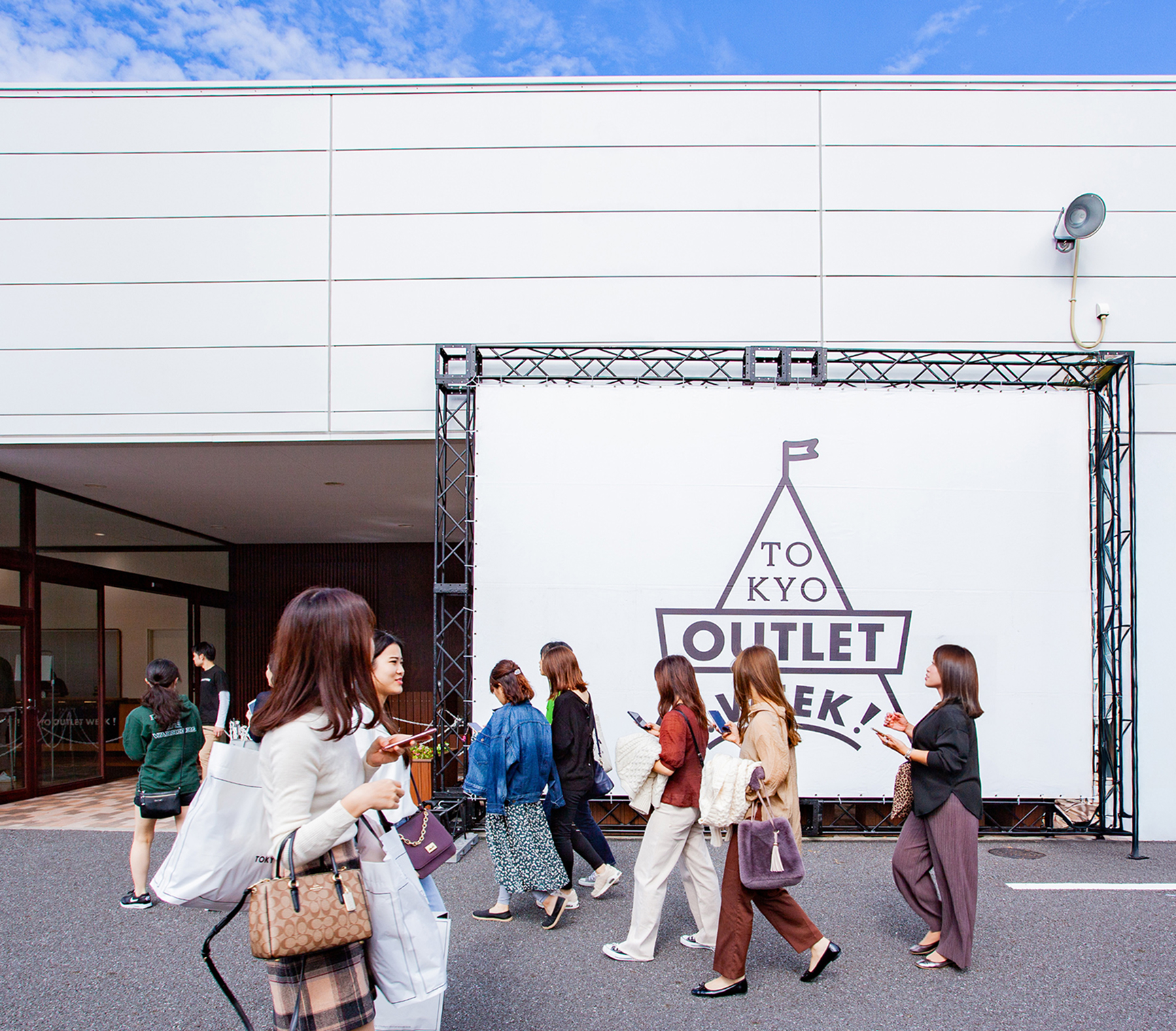 TOKYO OUTLET WEEK 2026aw