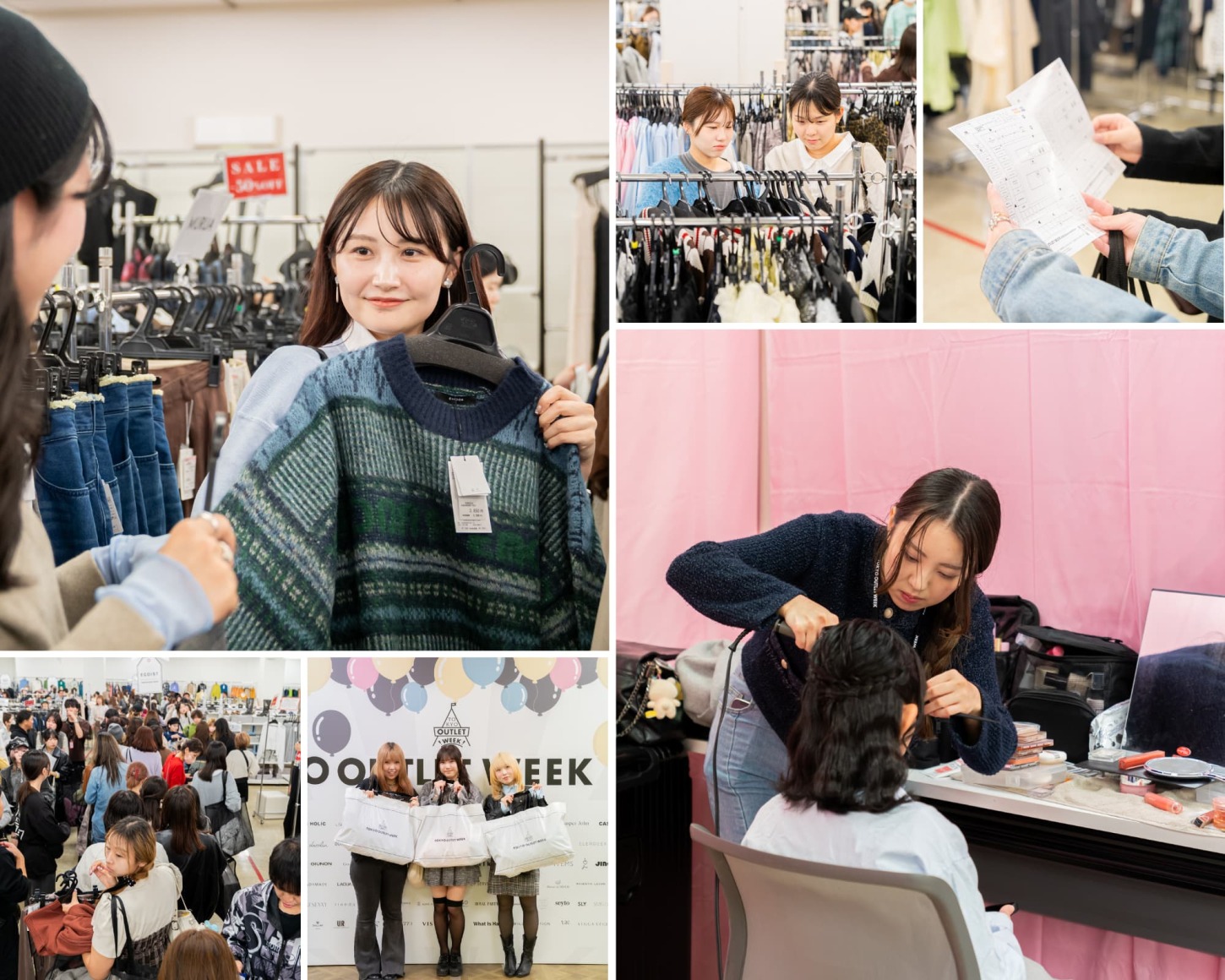 【ご来場ありがとうございました】TOKYO OUTLET WEEK2025AUTUMN WINTER、雨の中大盛況!