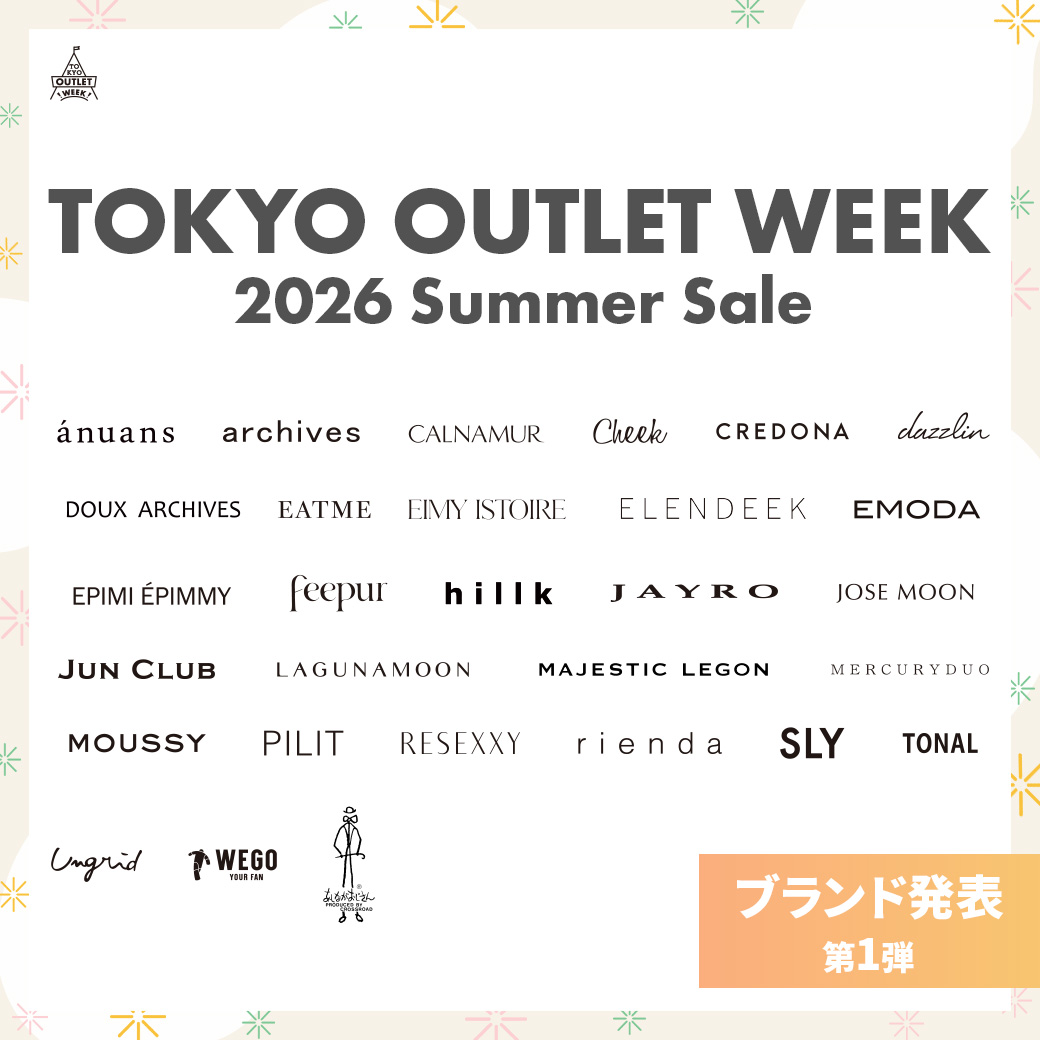 福岡初開催　第一弾ブランド発表🎶