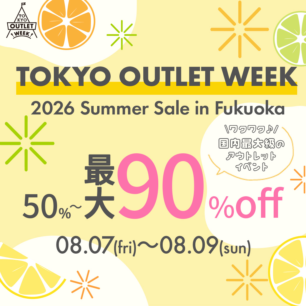 初！！待望の福岡開催🌟